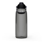 Sportska boca Camelbak Thrive Chug 1,5l