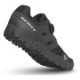 Biciklisticke cipele Scott Sport Crus-r Flat Boa
