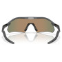 Sunčane naočale OAKLEY Radar Plate Prizm Ruby