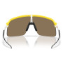 Sunčane naočale OAKLEY Sutro Lite