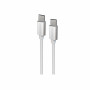 Kabeli za punjenje i sinhronizaciju Swissten Textile USB-C / USB-C 1,2 m