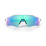 Sunčane naočale OAKLEY Radar Ev Path Prizm Sapphire