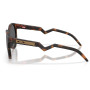 Sunčane naočale OAKLEY Hstn
