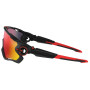 Sunčane naočale OAKLEY Jawbreaker Prizm Road