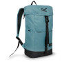 Ruksak Regatta Shilton II 20L