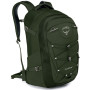 Ruksak Osprey Quasar 28 tamno zelena NoriGreen
