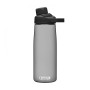 Boca Camelbak Chute Mag 750 ml bijela
