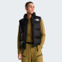 Muški prsluk The North Face M 1996 Retro Nuptse Vest