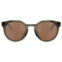 Sunčane naočale OAKLEY Hstn Polarized