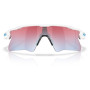 Sunčane naočale OAKLEY Radar Ev Heater
