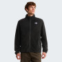 Muška dukserica The North Face M Glacier Fleece Jacket