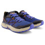 Muška obuća New Balance Fresh Foam X Hierro v7
