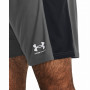 Muške kratke hlače Under Armour M's Ch. Knit Short