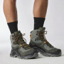 Muške cipele za planinarenje Salomon Quest Element Gore-Tex