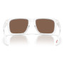 Sunčane naočale OAKLEY Holbrook Clear