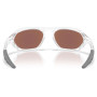 Sunčane naočale OAKLEY Cage Jacket Matte Clear