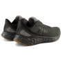 Muška obuća New Balance Fresh Foam Arishi v4