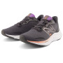 Ženske cipele New Balance WARISPK4