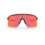 Sunčane naočale OAKLEY Sutro Lite
