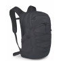 Gradski ruksak Osprey Quasar 26