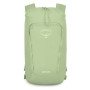 Ruksak Osprey Daylite Cinch