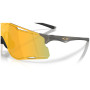 Sunčane naočale OAKLEY Cybr Lightning