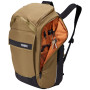 Torbica za biciklo Thule Paramount Hybrid