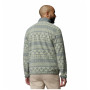 Muška dukserica Columbia Sequoia Grove™ Ii Fz Printed Fleece